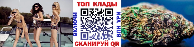 Магазин наркотиков Жиздра Кокаин  АМФЕТАМИН  Меф мяу мяу  Codein  Alpha-PVP 