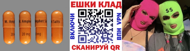 Экстази MDMA  где купить наркоту  KRAKEN ссылка  Жиздра 