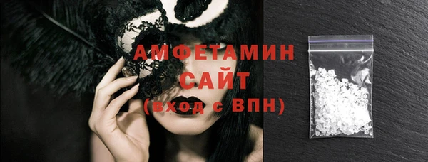 дживик Елизово