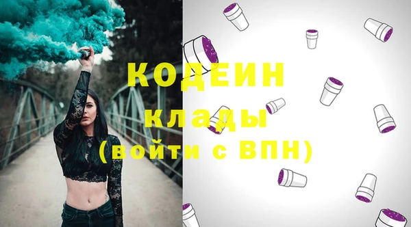 круглые Ельня