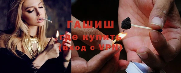 ECSTASY Елабуга