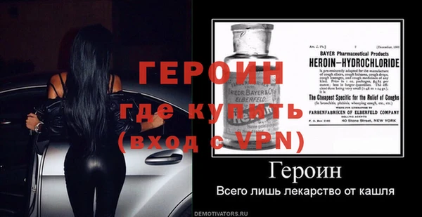 круглые Ельня