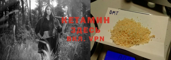 ECSTASY Елабуга