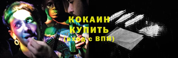 круглые Ельня