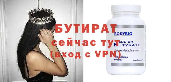 круглые Ельня