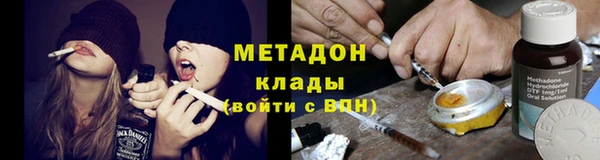 ECSTASY Елабуга