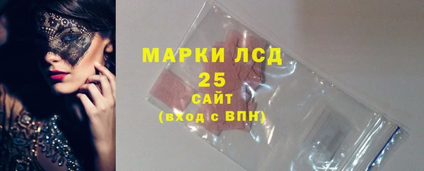 круглые Ельня