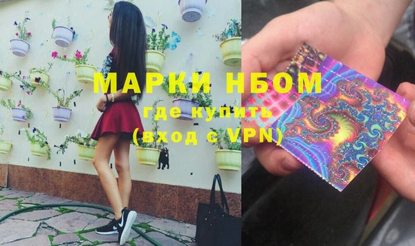 ECSTASY Елабуга