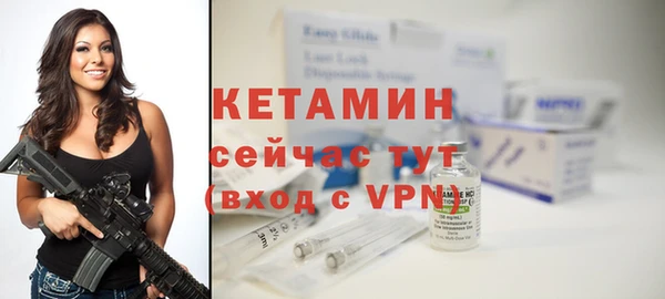 круглые Ельня