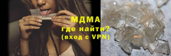 дживик Елизово