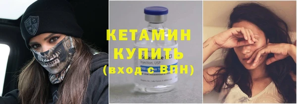 ECSTASY Елабуга
