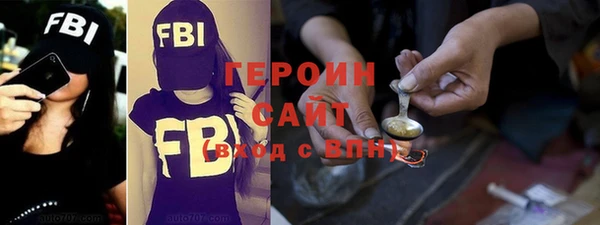дживик Елизово