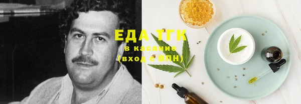 дживик Елизово