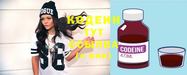 ECSTASY Елабуга