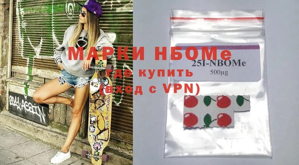 ECSTASY Елабуга