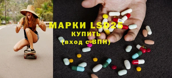 круглые Ельня