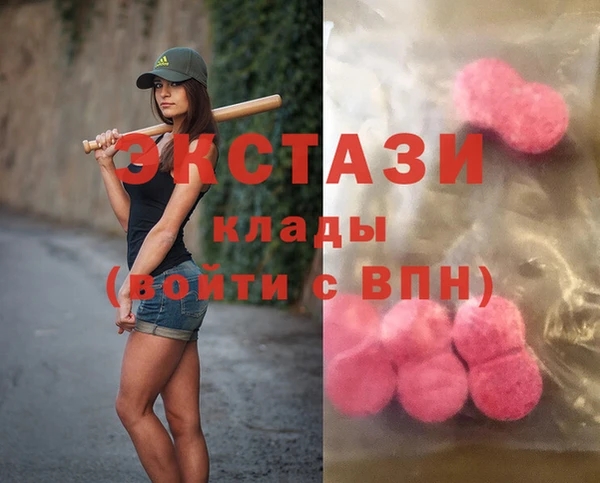 круглые Ельня