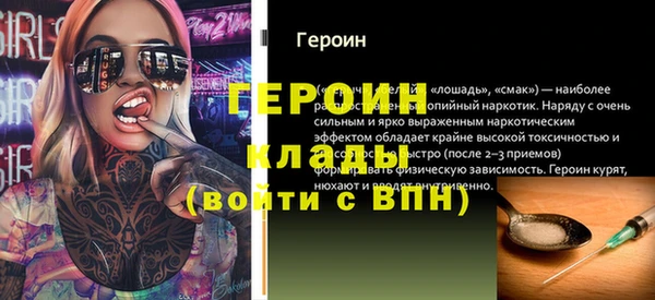 круглые Ельня