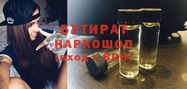 круглые Ельня
