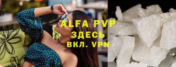 круглые Ельня