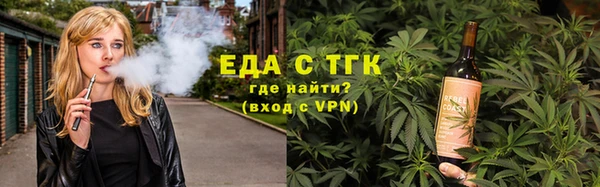 ECSTASY Елабуга