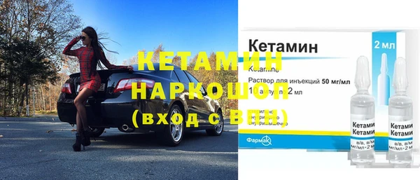 ECSTASY Елабуга