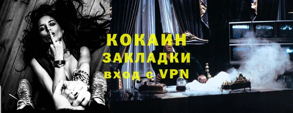круглые Ельня
