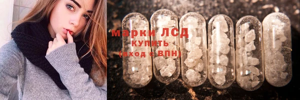 ECSTASY Елабуга