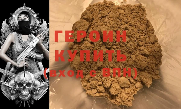 не бодяженный Дмитриев