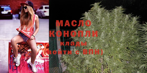 дживик Елизово