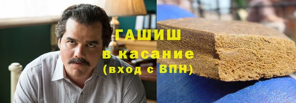 ECSTASY Елабуга