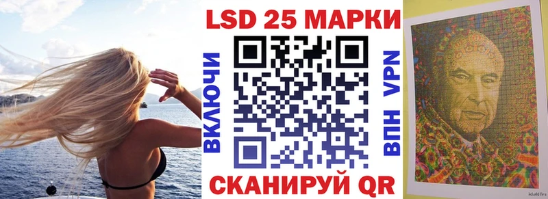 мориарти телеграм  Жиздра  Марки N-bome 1,5мг 