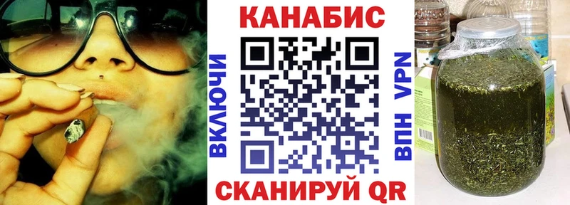 Марихуана Amnesia  как найти   Жиздра 